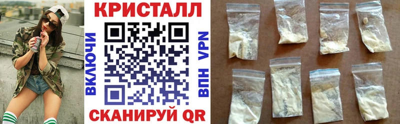 АМФ Premium Балашиха