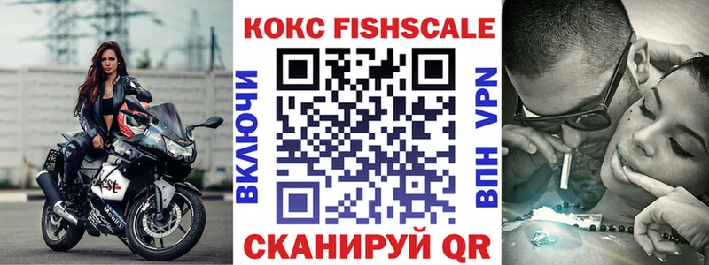 наркотики  Балашиха  COCAIN Перу 