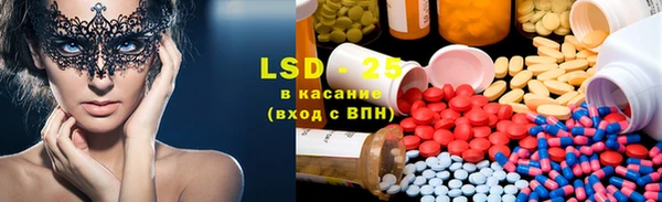MESCALINE Мегион