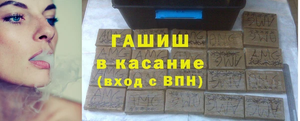 COCAINE Алзамай