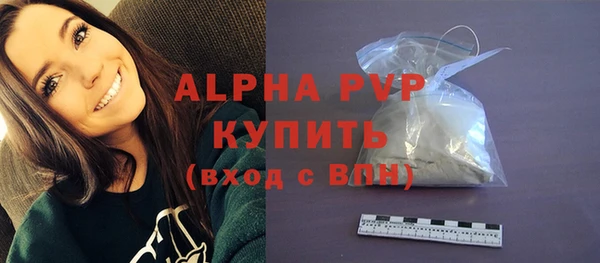 a pvp Алексеевка