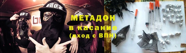 бутик Алексин