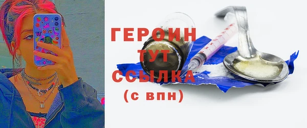 таблы Медвежьегорск