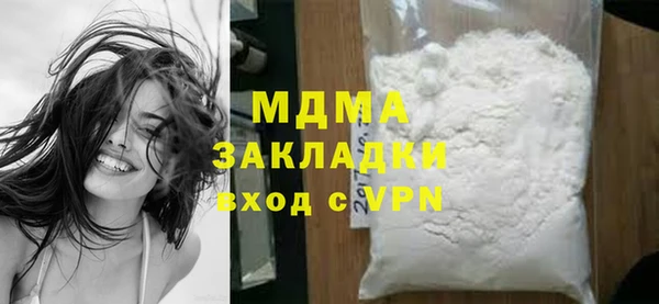 COCAINE Алзамай