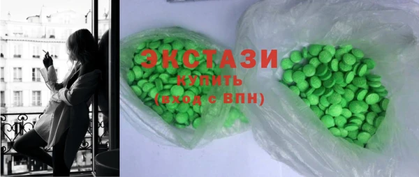 индика Абаза