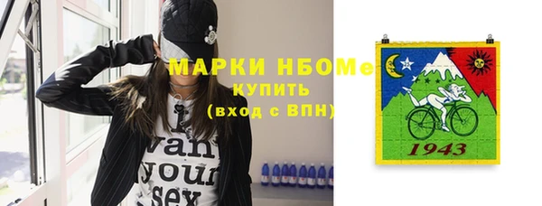 COCAINE Алзамай