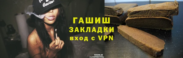 COCAINE Алзамай