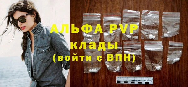 гидропоника Медногорск