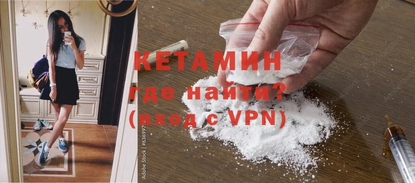 таблы Медвежьегорск