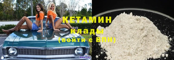 MESCALINE Мегион