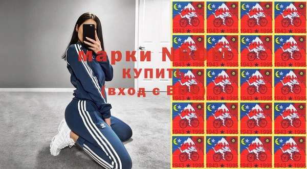 COCAINE Алзамай