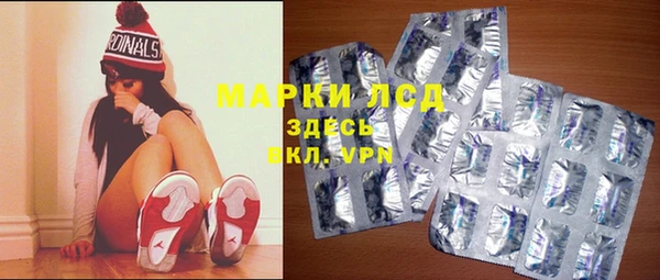 бутик Алексин