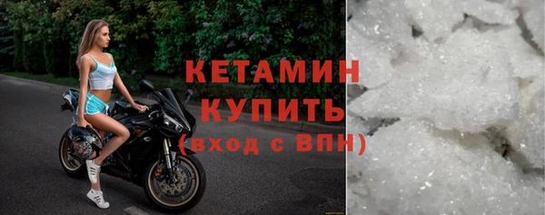 гидропоника Медногорск