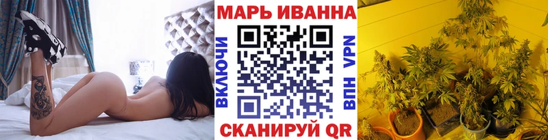 Бошки марихуана OG Kush  Балашиха 